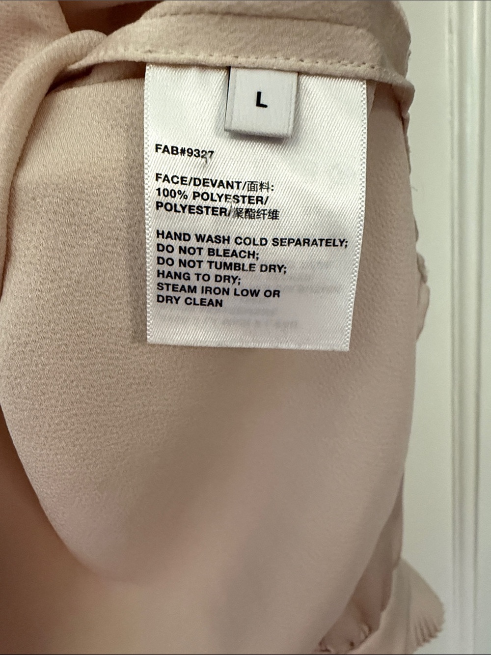 Lafayette 148 New York Pleated-Trim Cream Blouse - Picture 3 of 4